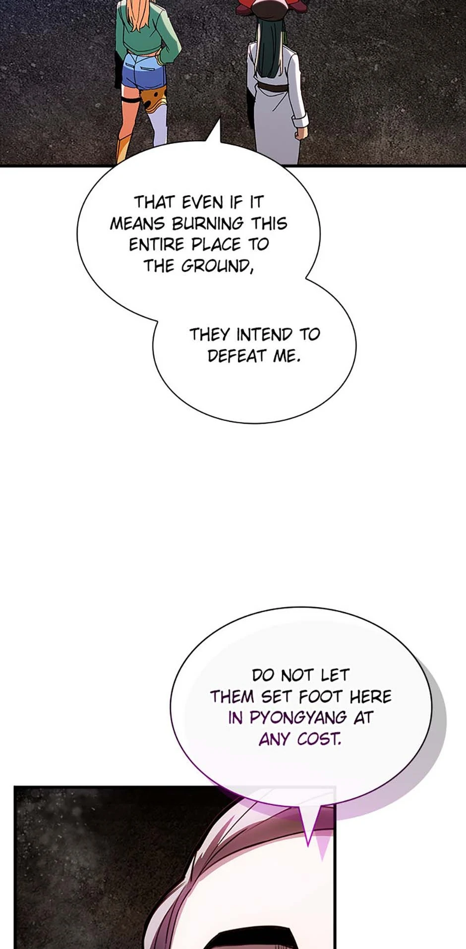 I have an SSS-rank Trait, but I want a Normal Life Chapter 118 37